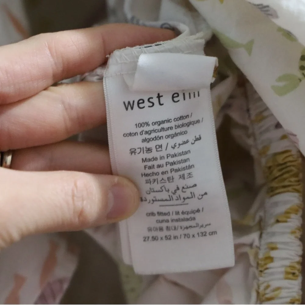 West Elm‎ Kids Crib Fitted Sheet 100% Organic Cotton Sea Creatures Print